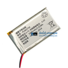 Μπαταρία για PLC PL063759 [Αντικατάσταση μπαταρίας]
